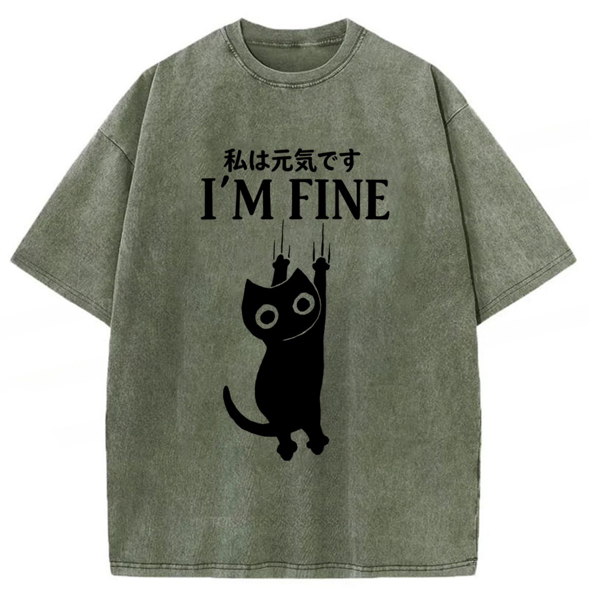 Tokyoviva I'm Fine Funny Cat Washed T-shirt