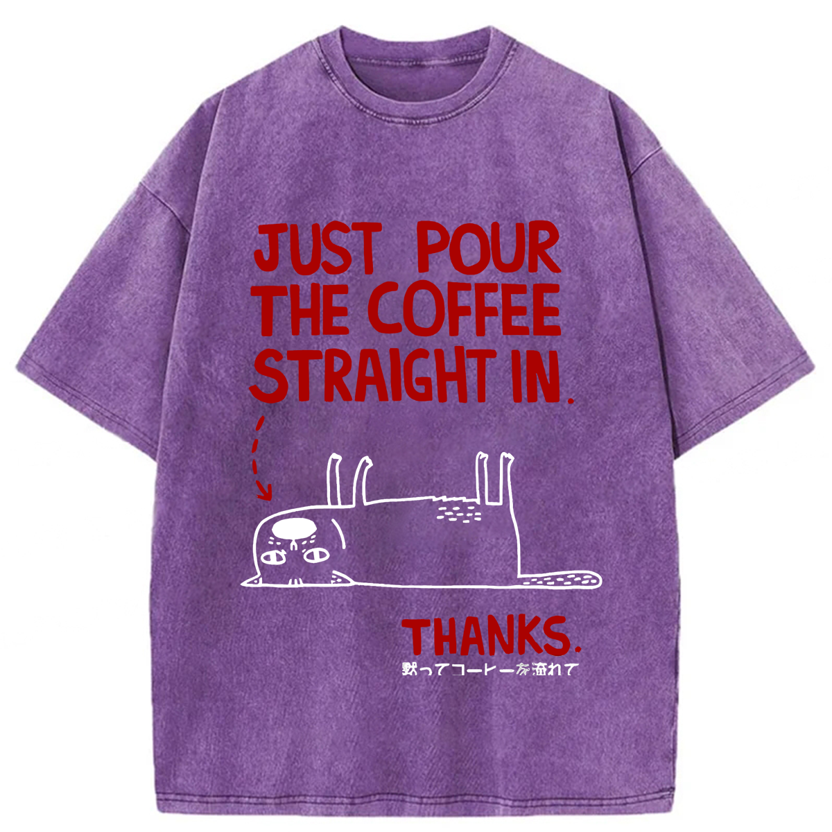 Tokyoviva Japanese Cat Pour The Coffee Washed T-shirt