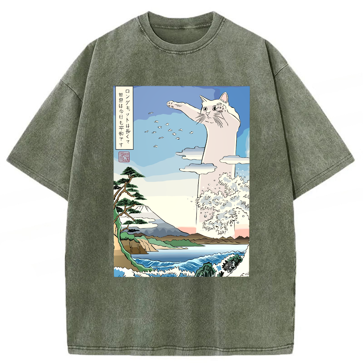 Tokyoviva Japanese Long Cat Ukiyo-e Washed T-shirt