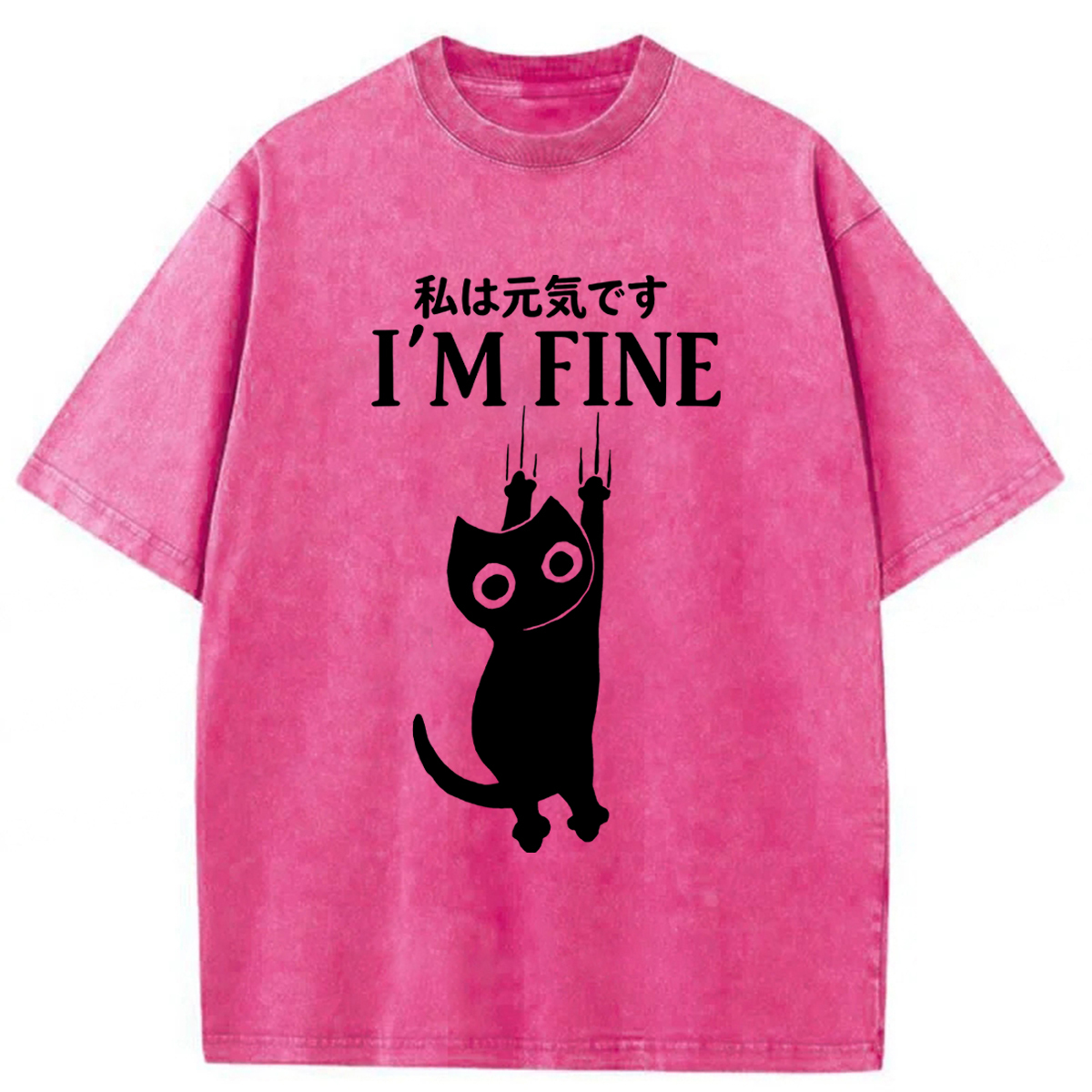 Tokyoviva I'm Fine Funny Cat Washed T-shirt