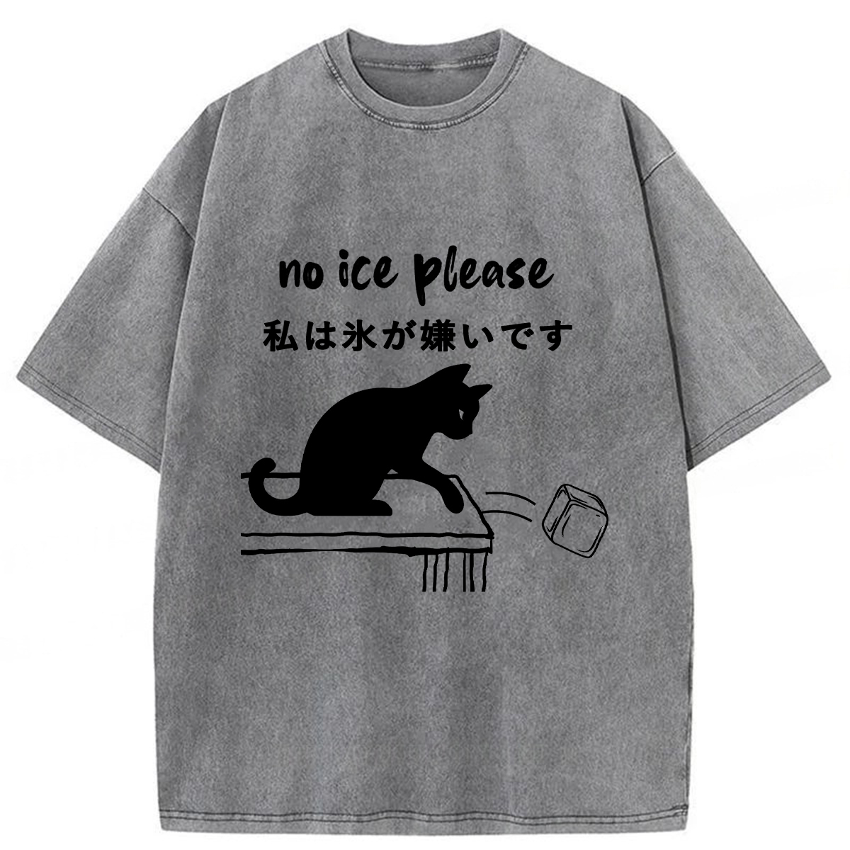 Tokyoviva No Ice Cubes Black Cat Washed T-shirt