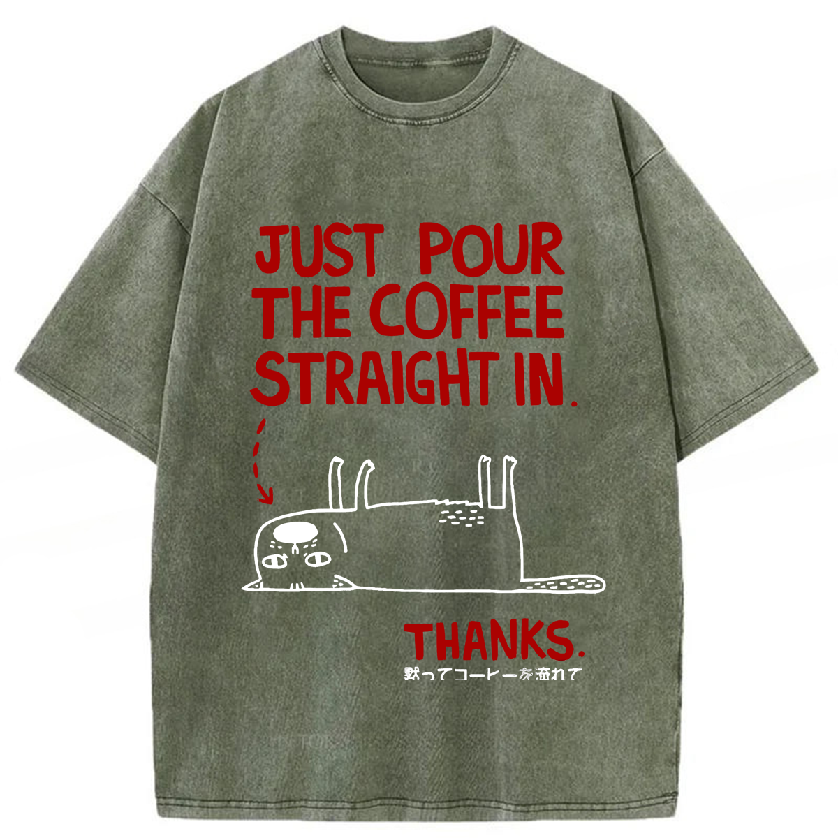 Tokyoviva Japanese Cat Pour The Coffee Washed T-shirt