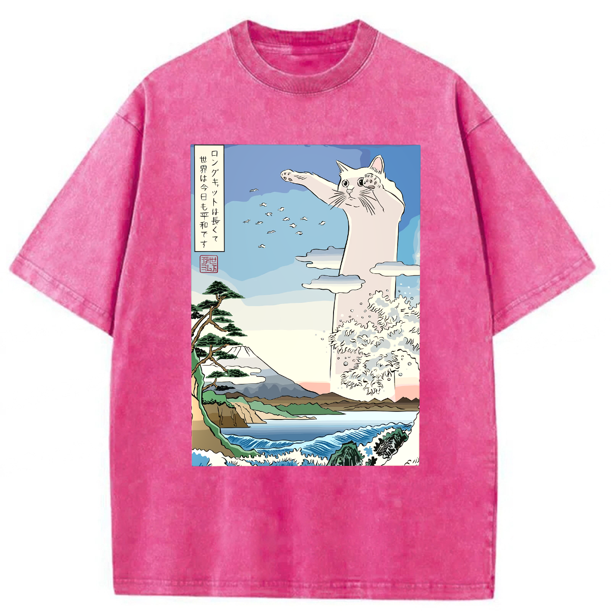 Tokyoviva Japanese Long Cat Ukiyo-e Washed T-shirt