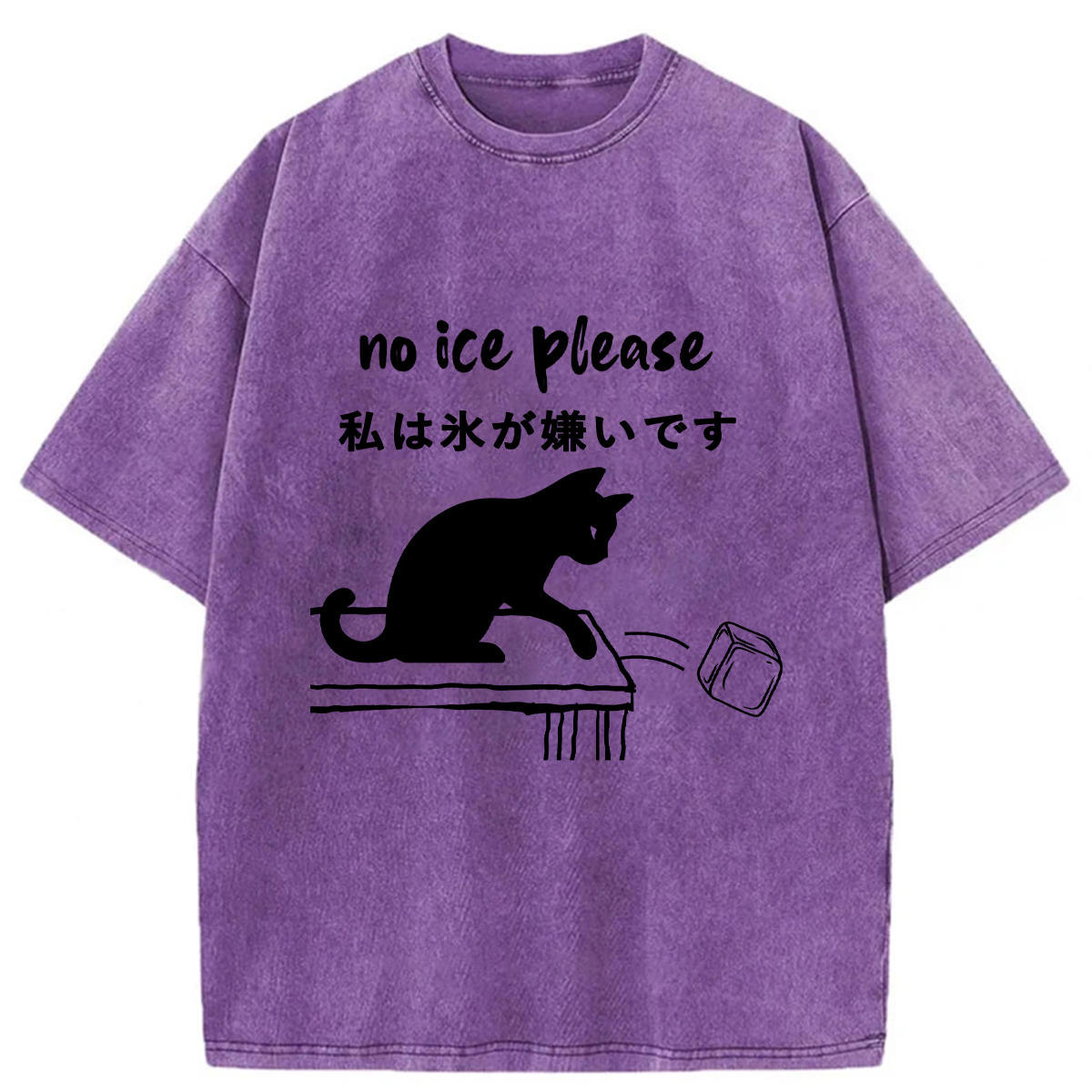Tokyoviva No Ice Cubes Black Cat Washed T-shirt