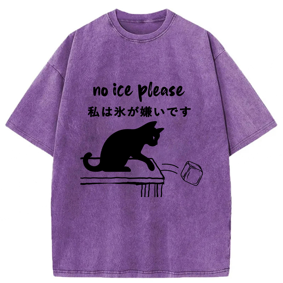 Tokyoviva No Ice Cubes Black Cat Washed T-shirt