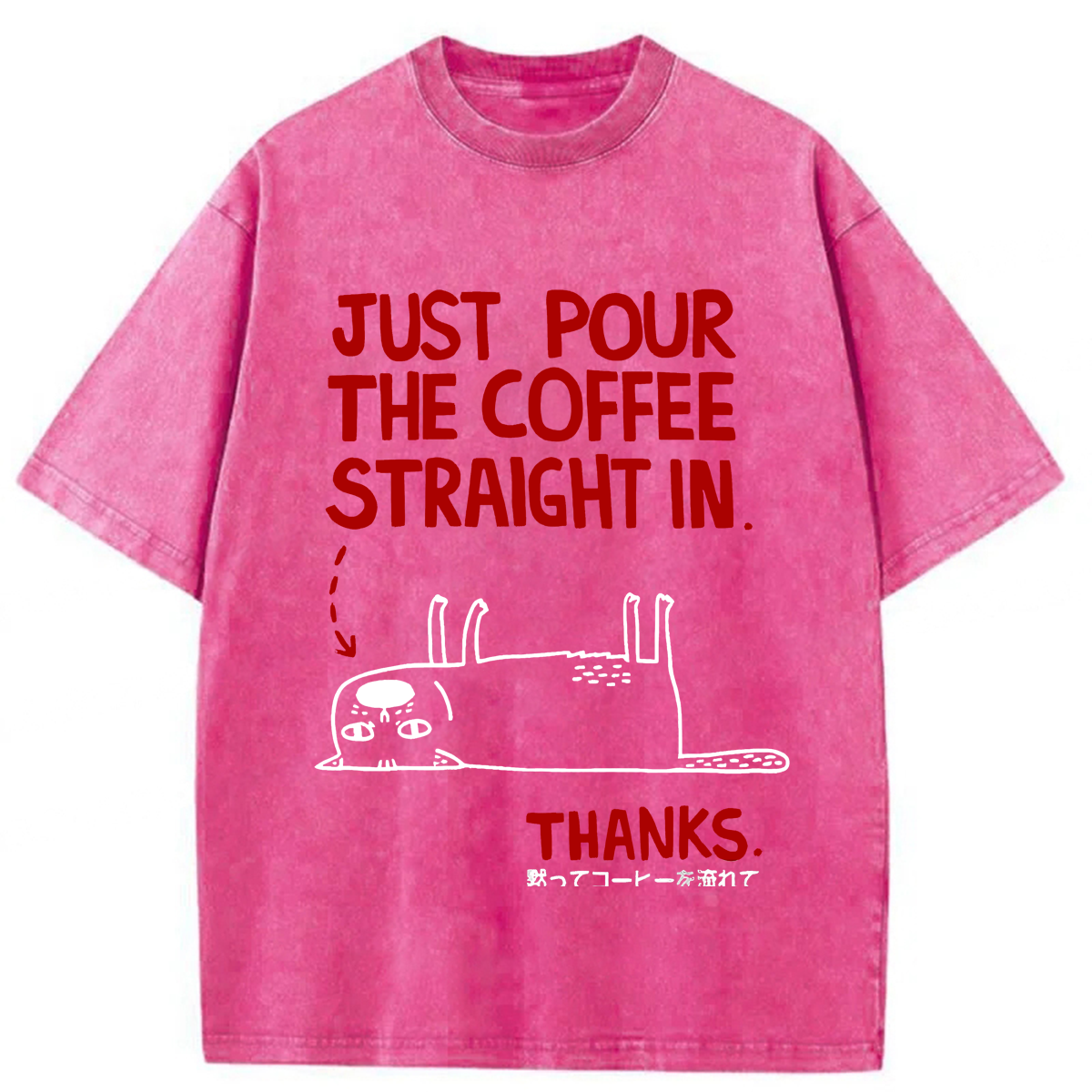 Tokyoviva Japanese Cat Pour The Coffee Washed T-shirt