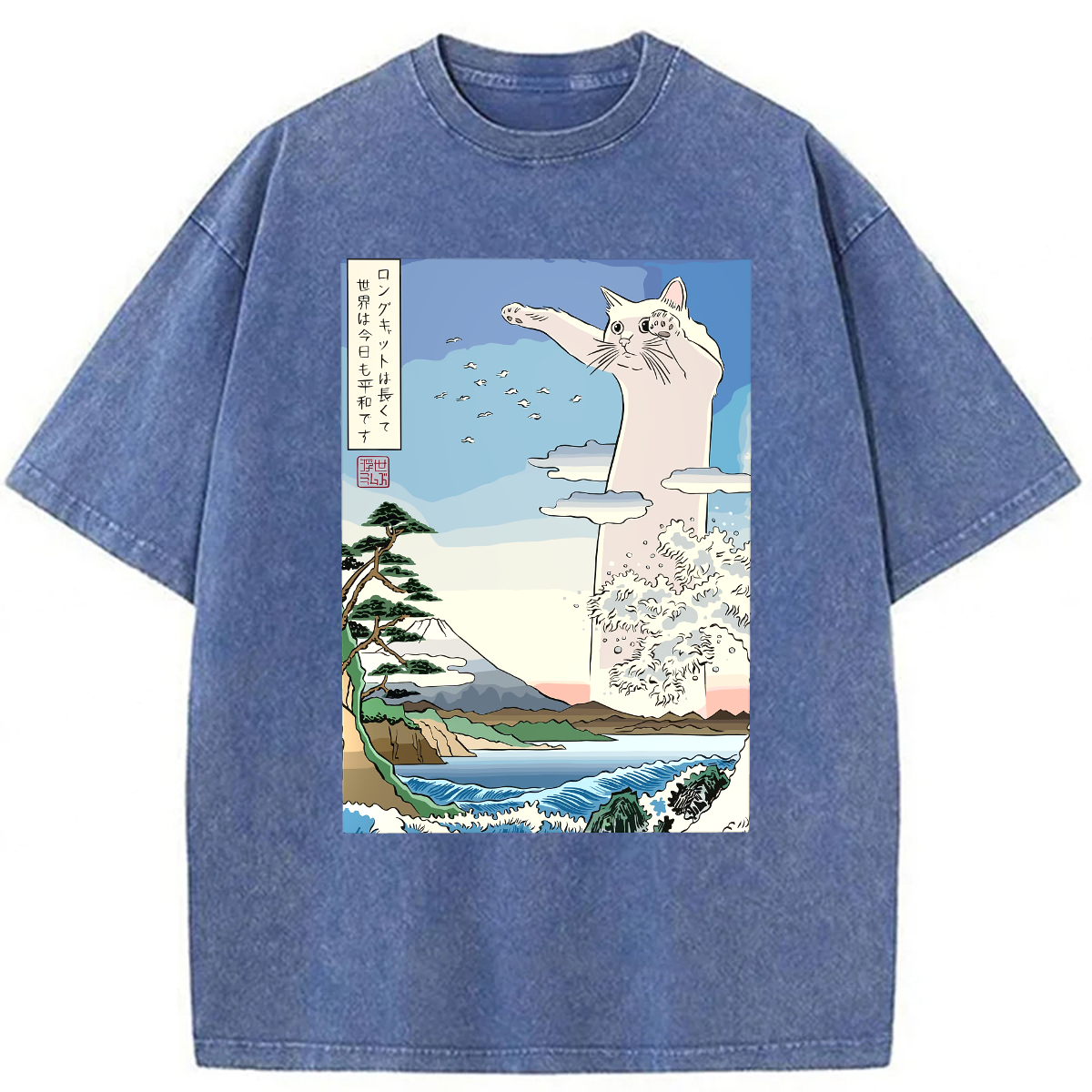 Tokyoviva Japanese Long Cat Ukiyo-e Washed T-shirt