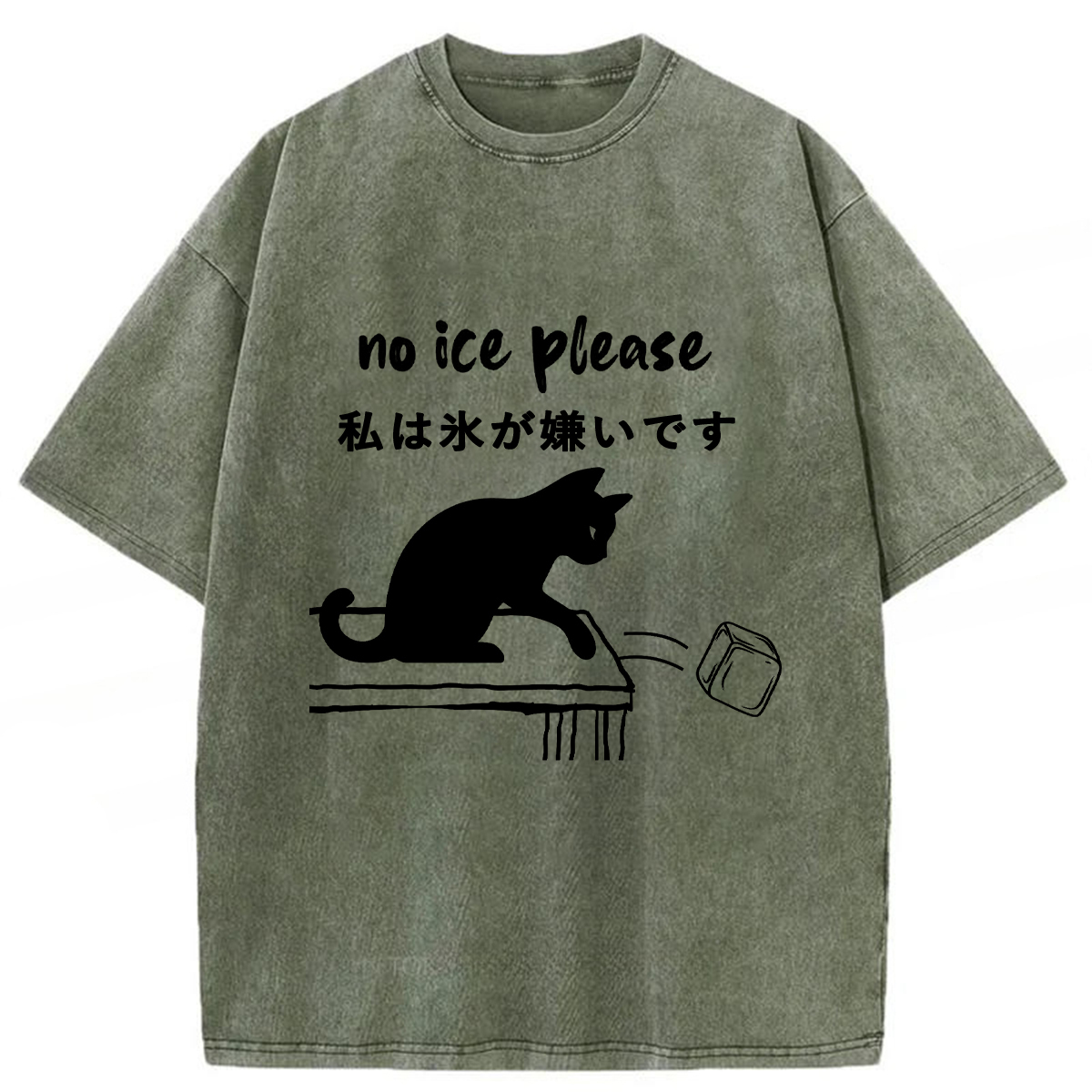 Tokyoviva No Ice Cubes Black Cat Washed T-shirt