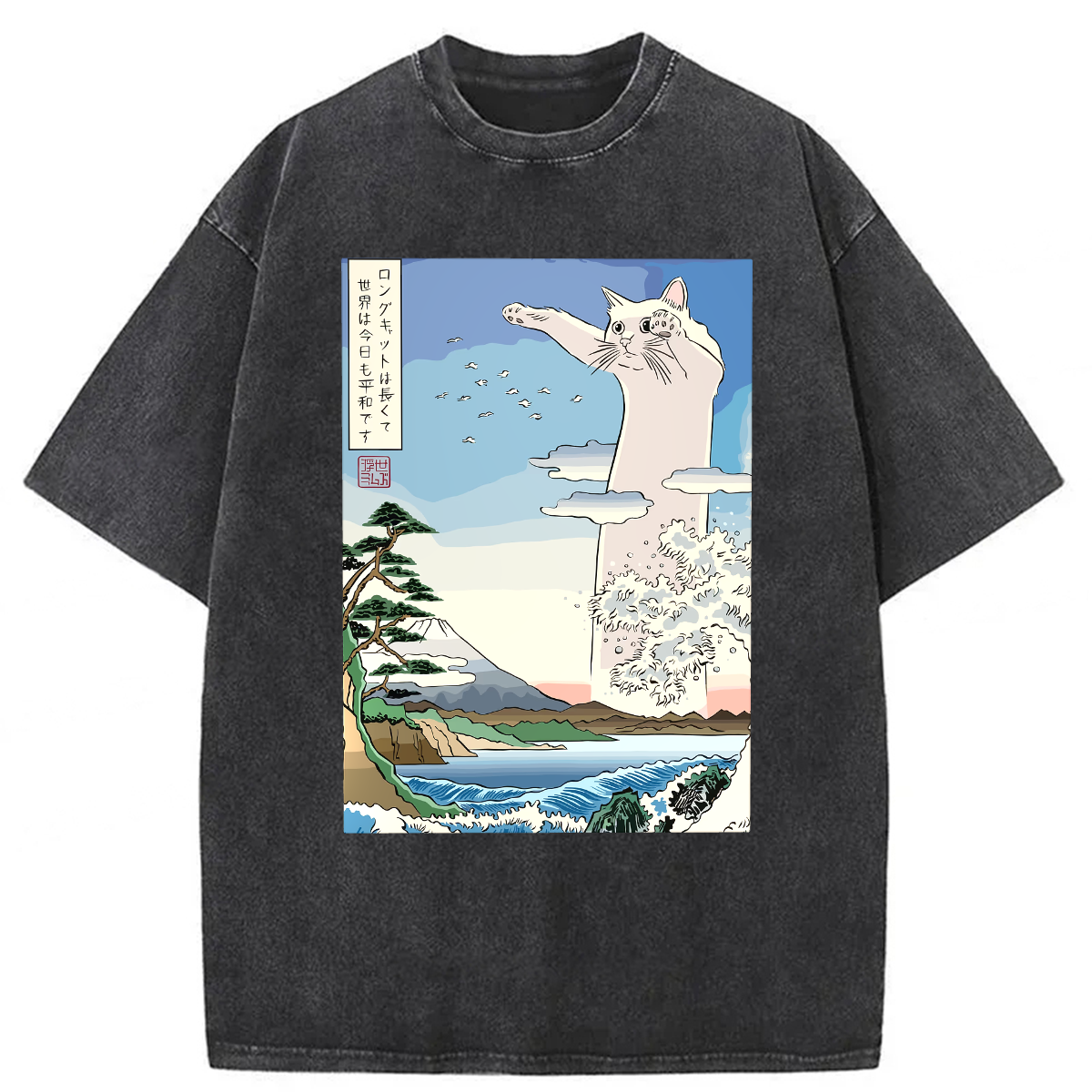 Tokyoviva Japanese Long Cat Ukiyo-e Washed T-shirt