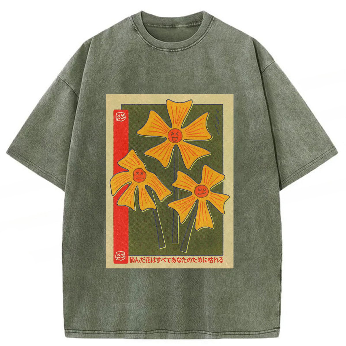 Tokyoviva Artistic Flowers Washed T-shirt