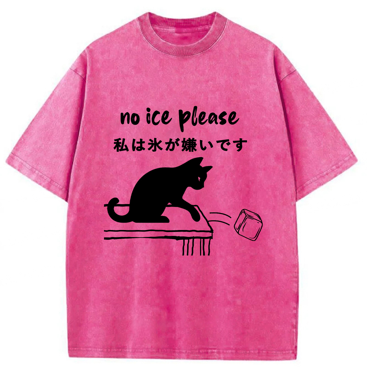 Tokyoviva No Ice Cubes Black Cat Washed T-shirt