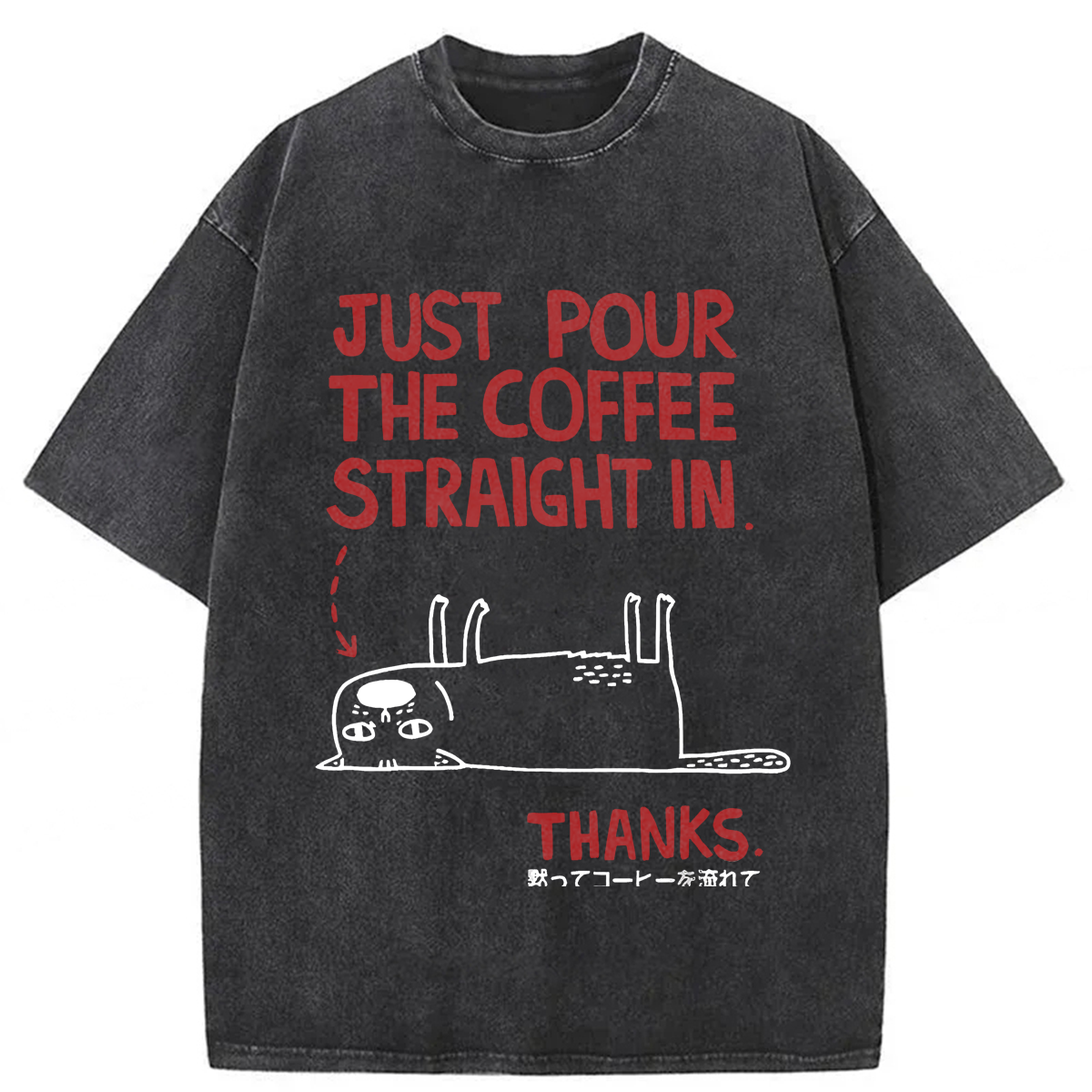 Tokyoviva Japanese Cat Pour The Coffee Washed T-shirt