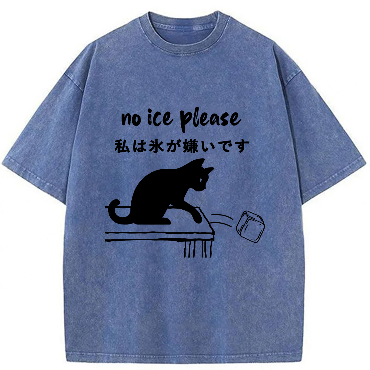 Tokyoviva No Ice Cubes Black Cat Washed T-shirt
