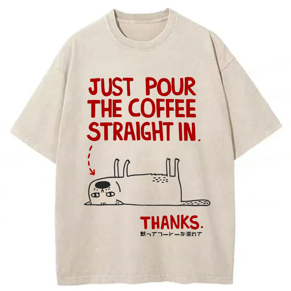 Tokyoviva Japanese Cat Pour The Coffee Washed T-shirt
