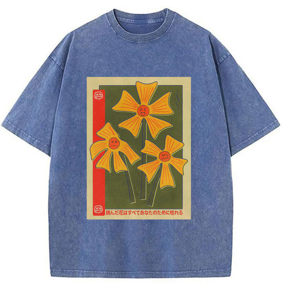 Tokyoviva Artistic Flowers Washed T-shirt