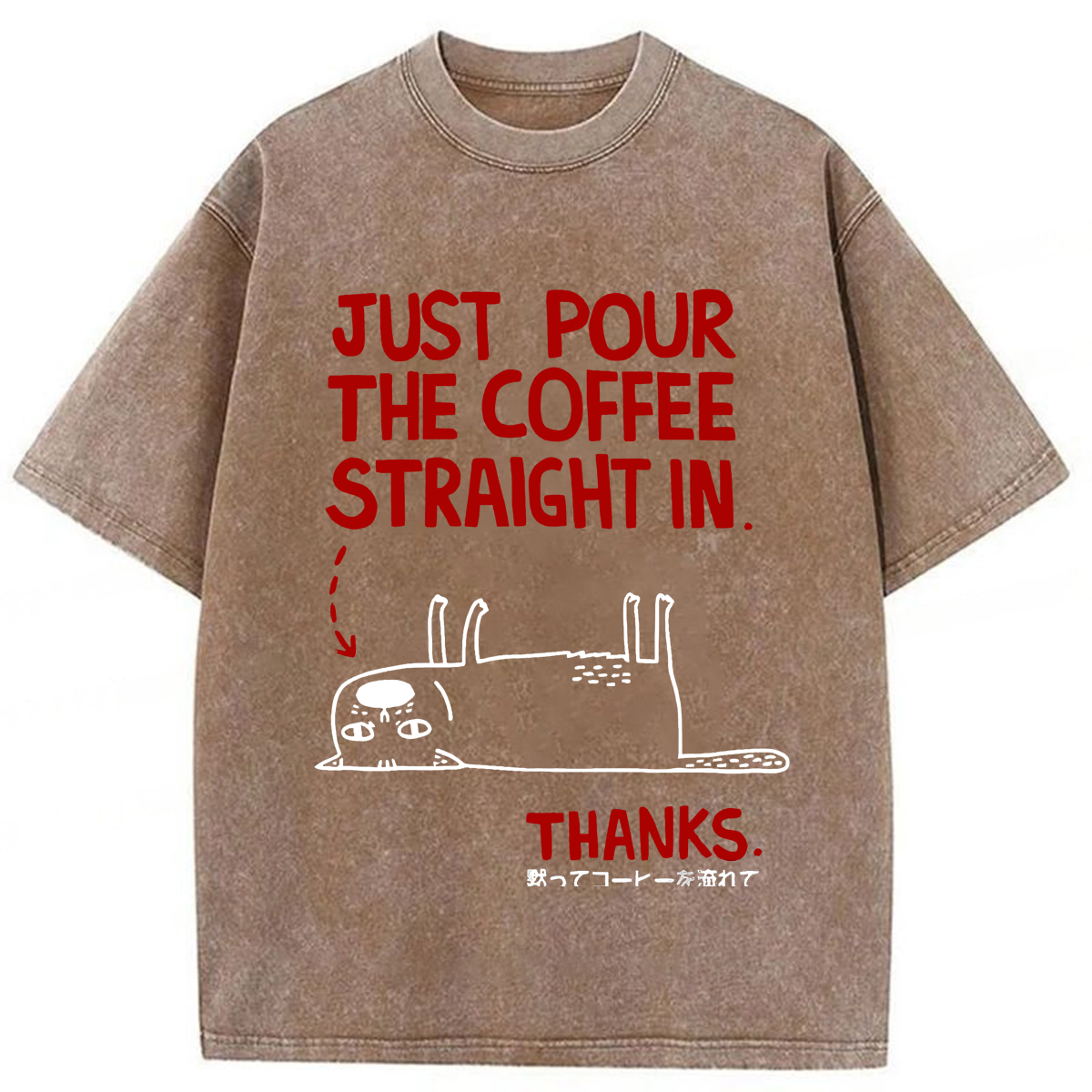 Tokyoviva Japanese Cat Pour The Coffee Washed T-shirt