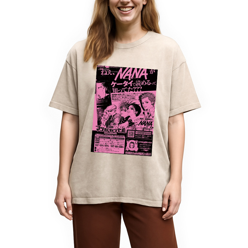 Nana Black Stone Washed T-Shirt