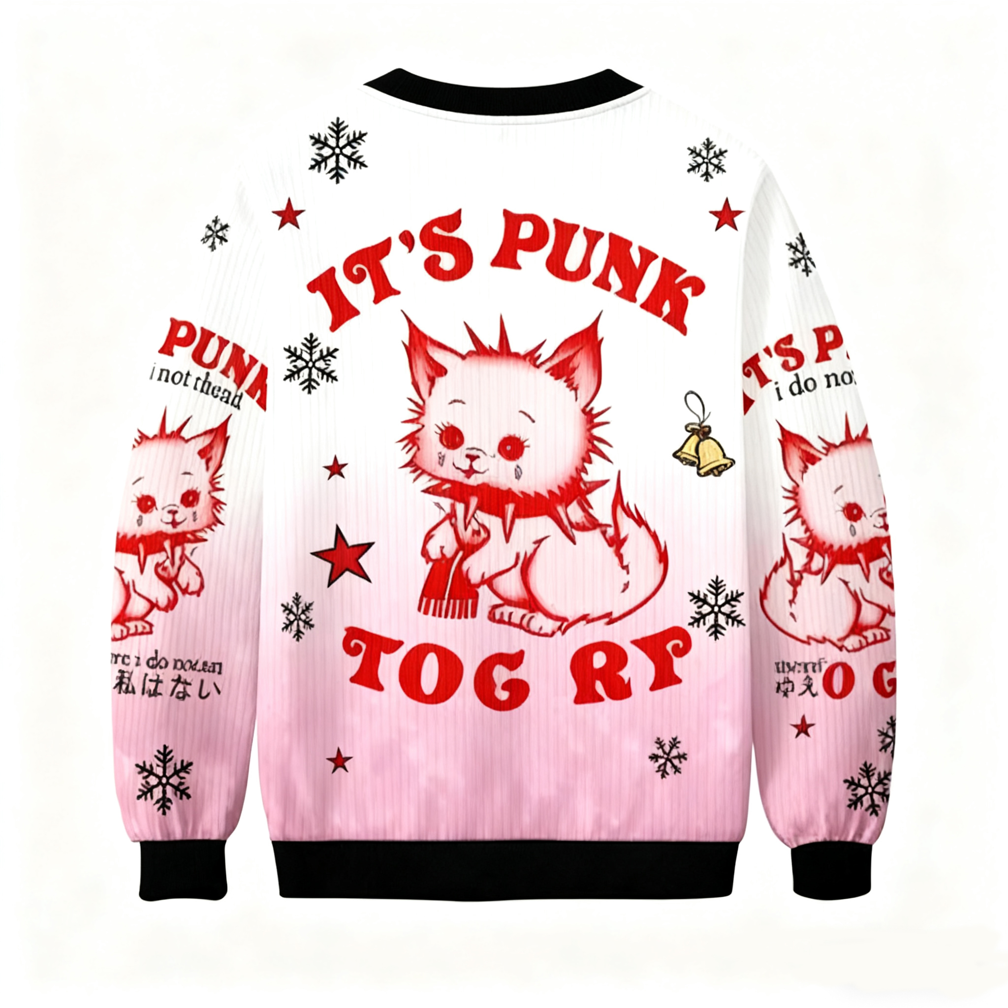 It's Punk To Cry Ugly Sweatershirt