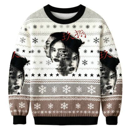 Abstract Portrait with 'Jiu Ba' Calligraphy Ugly Sweatshirt