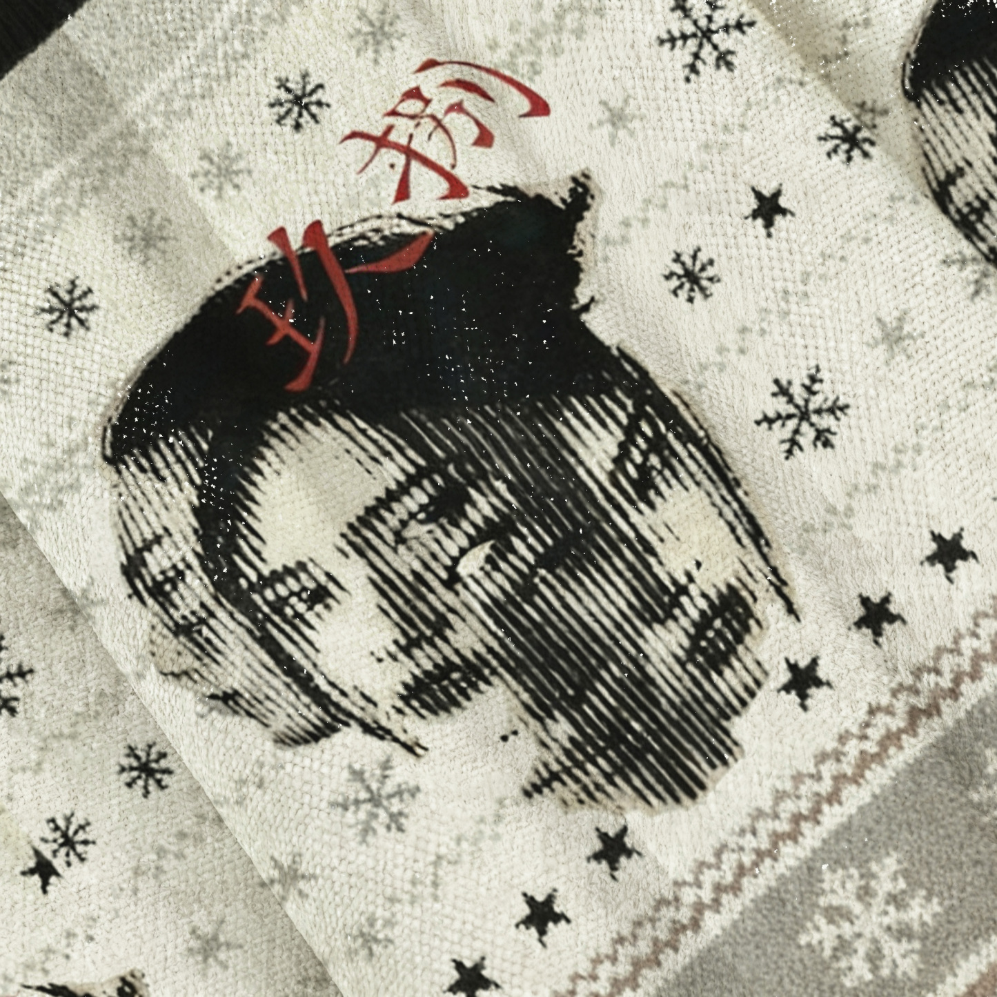 Abstract Portrait with 'Jiu Ba' Calligraphy Ugly Sweatshirt