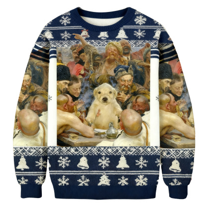 Puppy In The Middle Of A Medieval Group Scene Ugly Sweatshirt