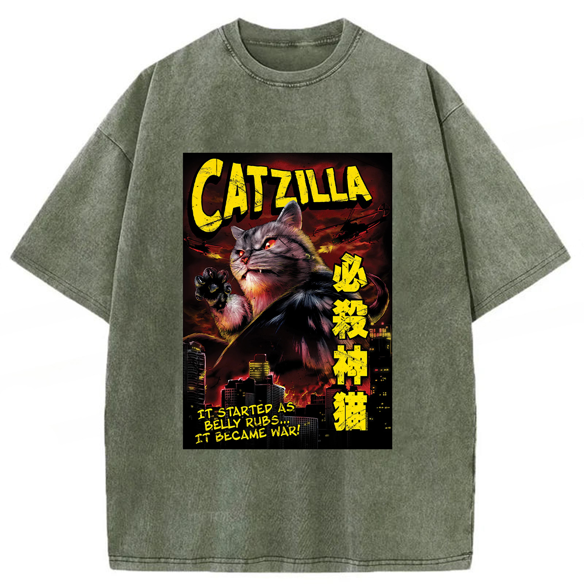 Tokyoviva Catzilla Washed T-shirt