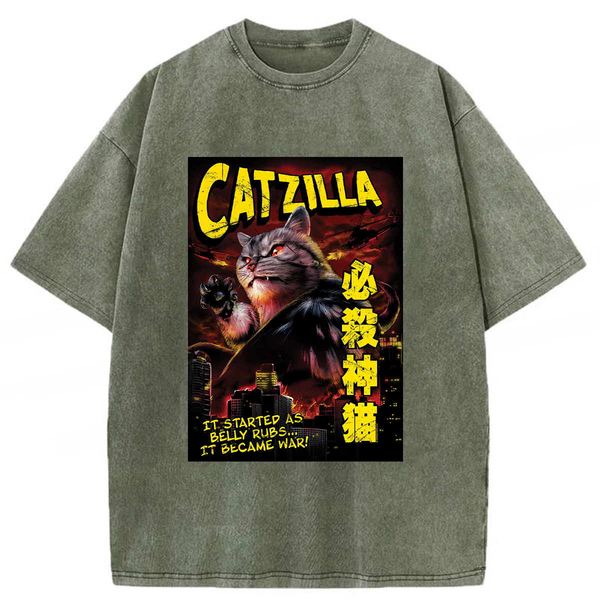 Tokyoviva Catzilla Washed T-shirt