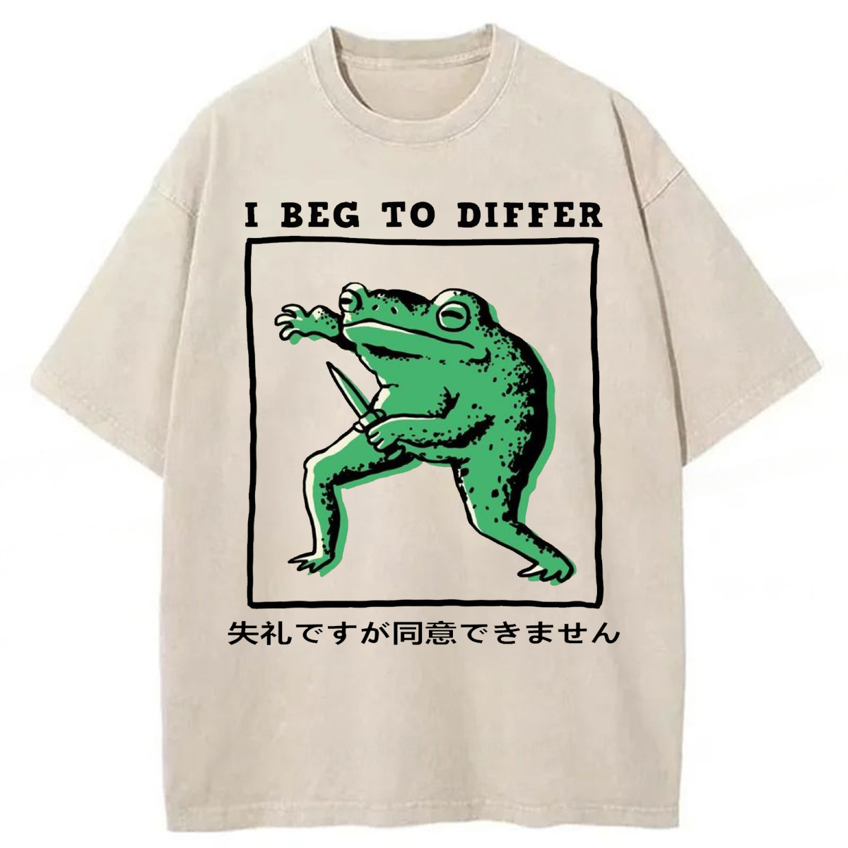 Tokyoviva Funny Frog I Beg To Differ Washed T-shirt