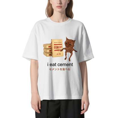 I Eat Cement Meme Classic T-Shirt
