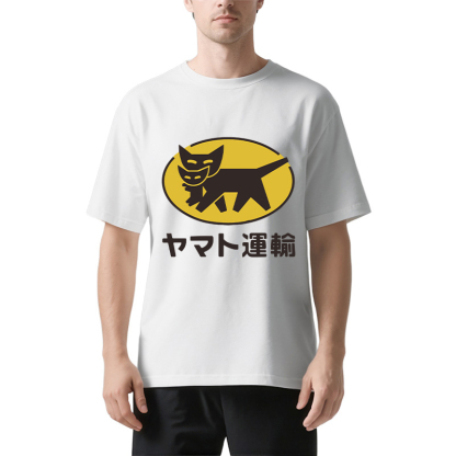 Yamato transport Logo Classic T-Shirt