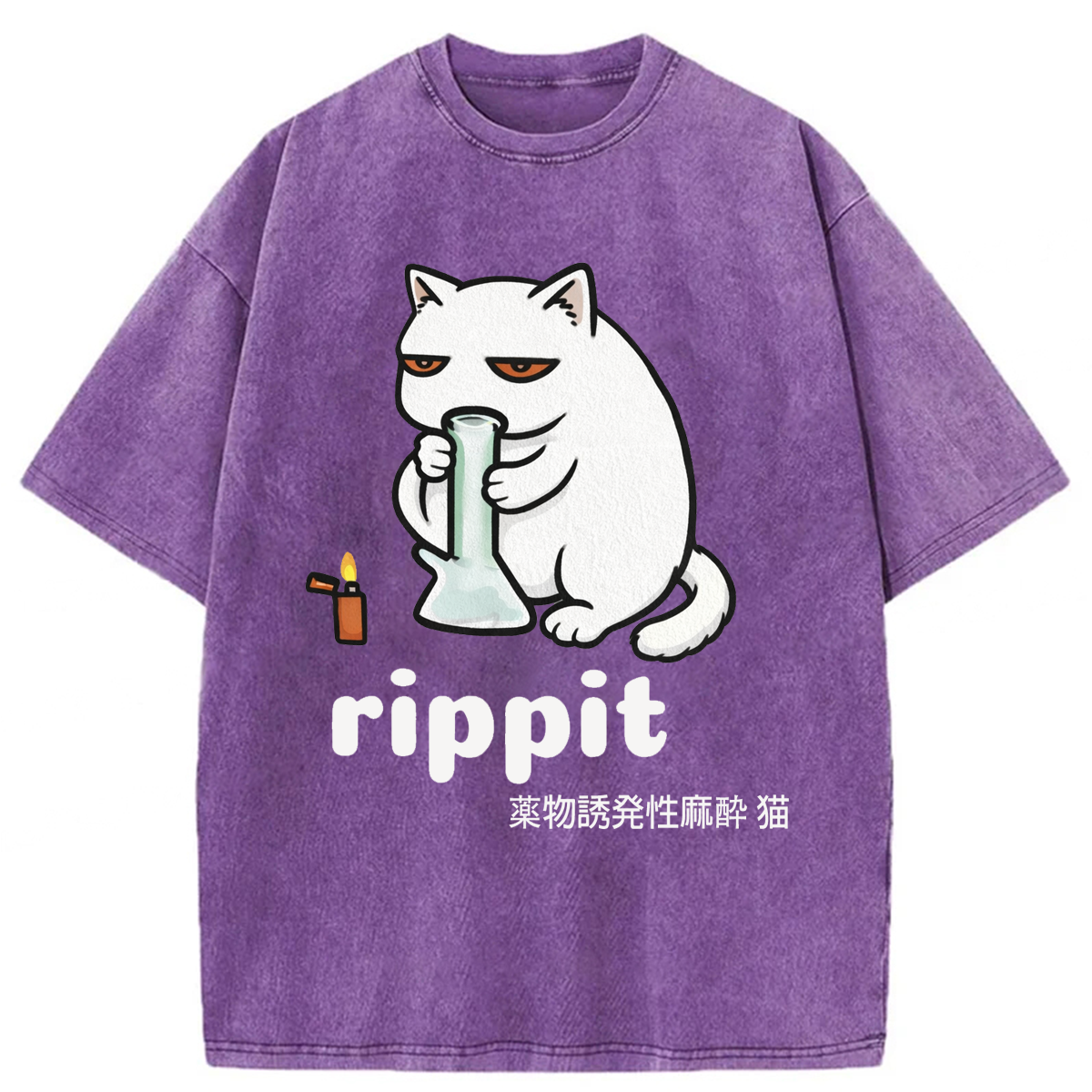 Tokyoviva Rippit Cat Washed T-shirt
