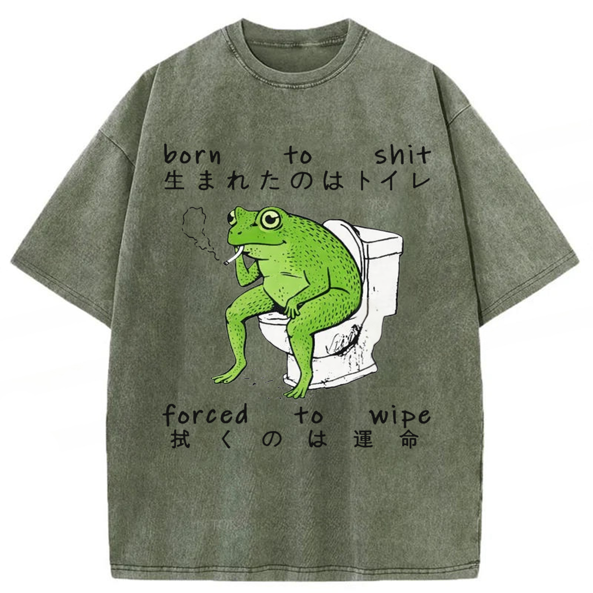Tokyoviva Born To Shit Forced To Wipe Frog Washed T-shirt