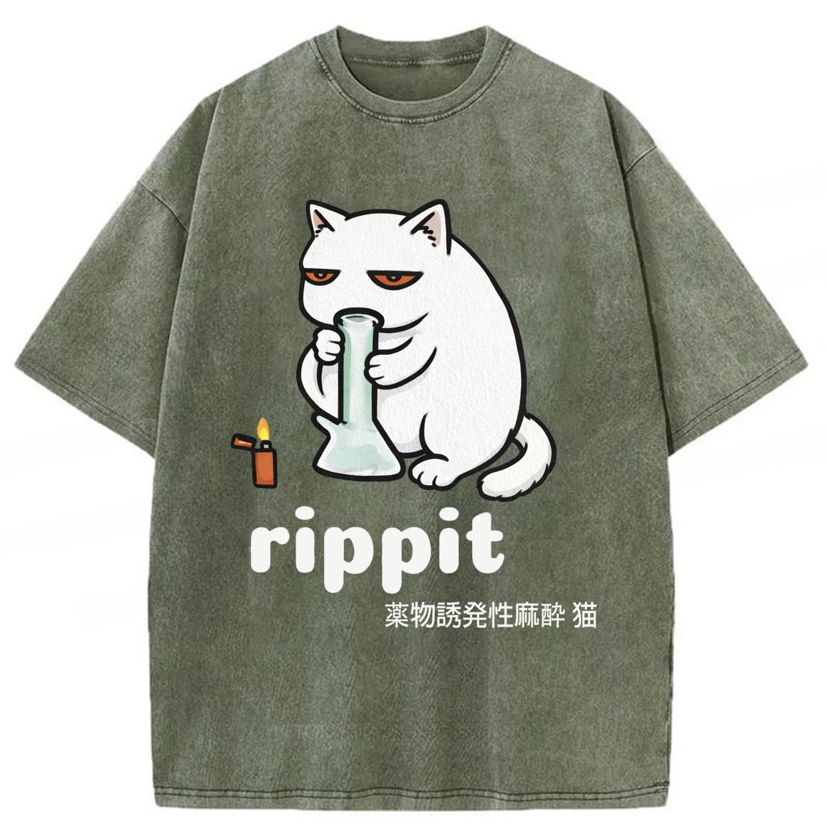 Tokyoviva Rippit Cat Washed T-shirt