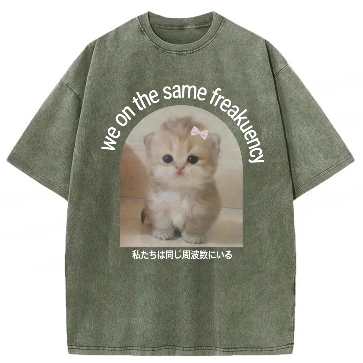 Tokyoviva We On The Same Freakuency Cat Washed T-shirt