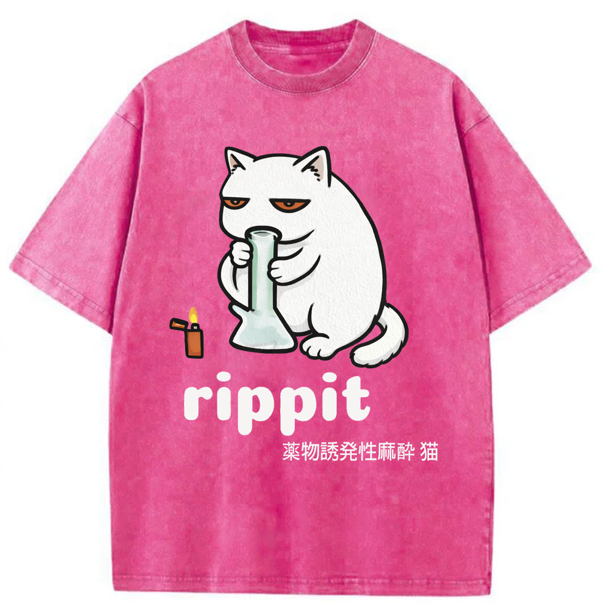 Tokyoviva Rippit Cat Washed T-shirt