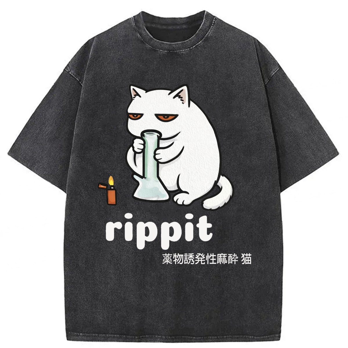Tokyoviva Rippit Cat Washed T-shirt