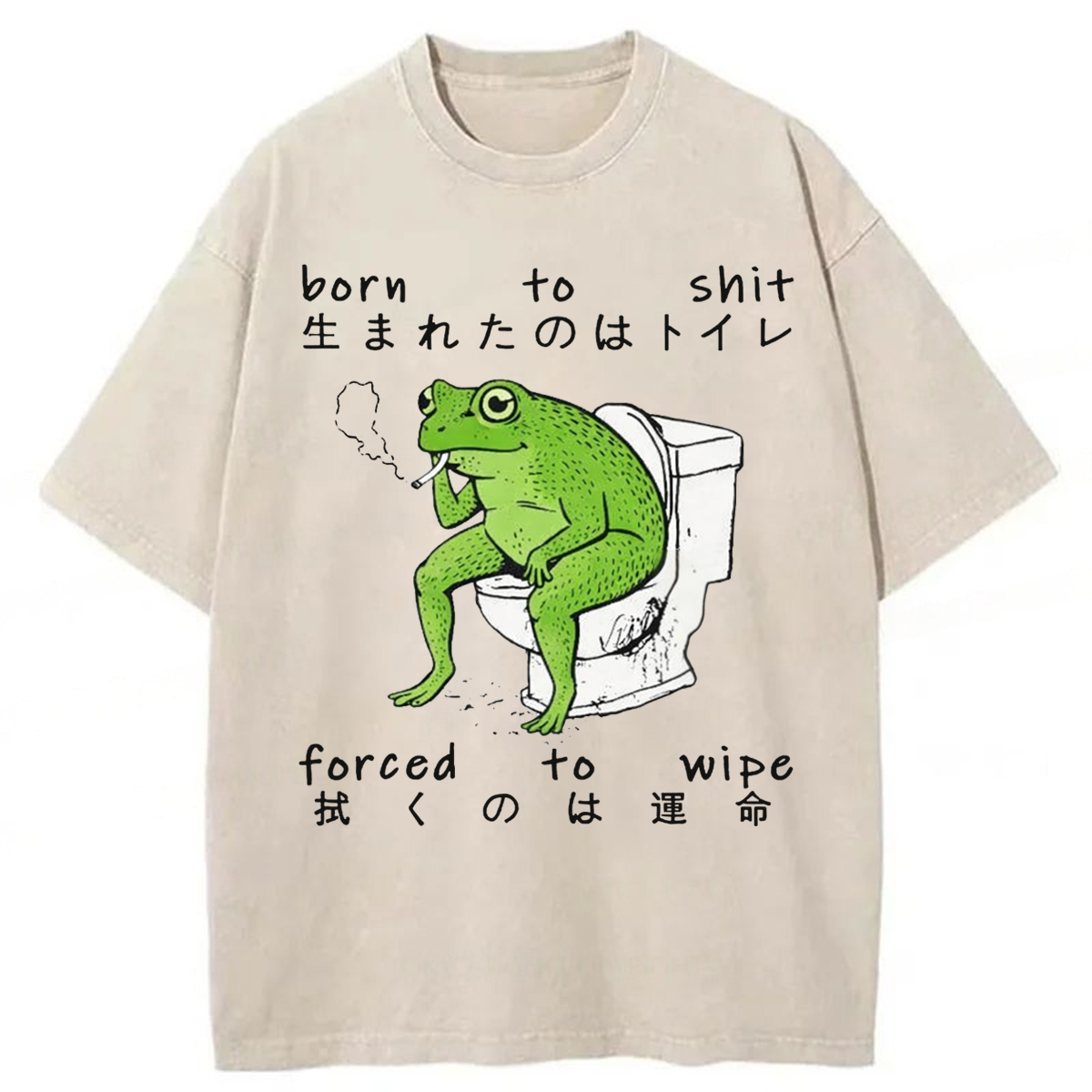Tokyoviva Born To Shit Forced To Wipe Frog Washed T-shirt
