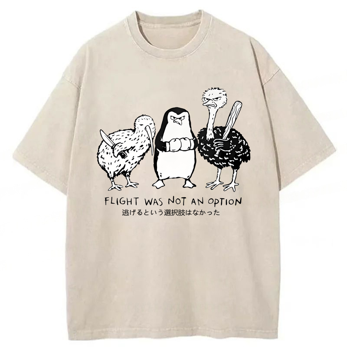 Tokyoviva Flight Was Not An Option Washed T-shirt