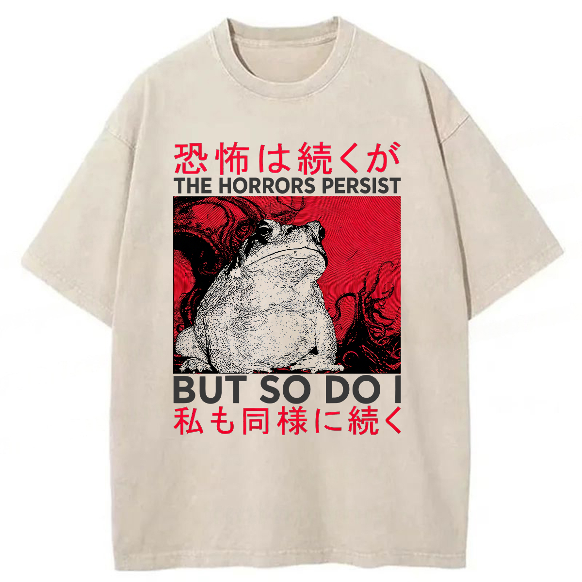 Tokyoviva The Horrors Frog Washed T-shirt