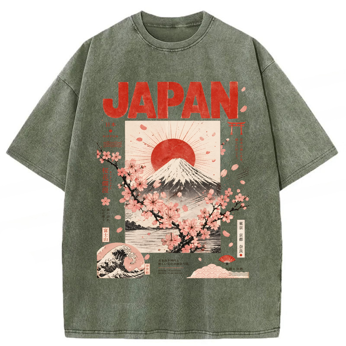 Tokyoviva Japanese Cherry Blossom Washed T-shirt