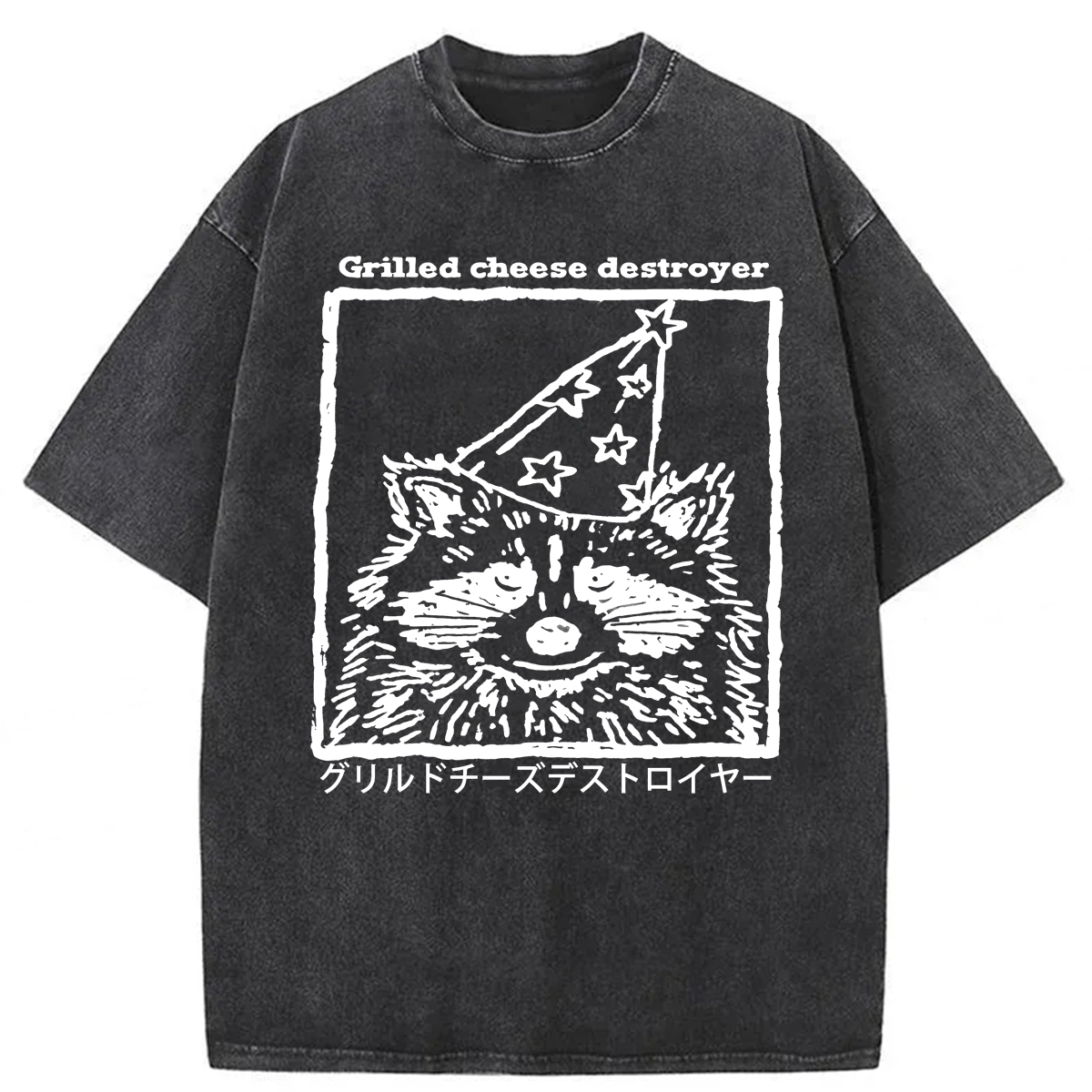 Tokyoviva Funny Grilled Cheese Destroyer Washed T-shirt