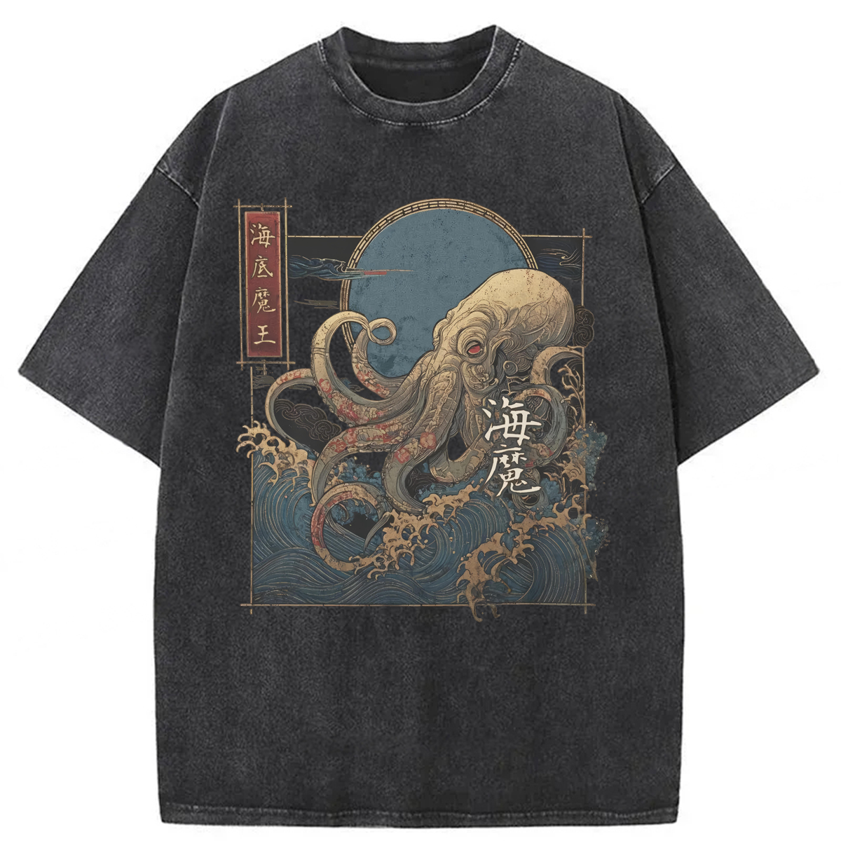 Tokyoviva Ukiyo-e Sea Demon Washed T-shirt