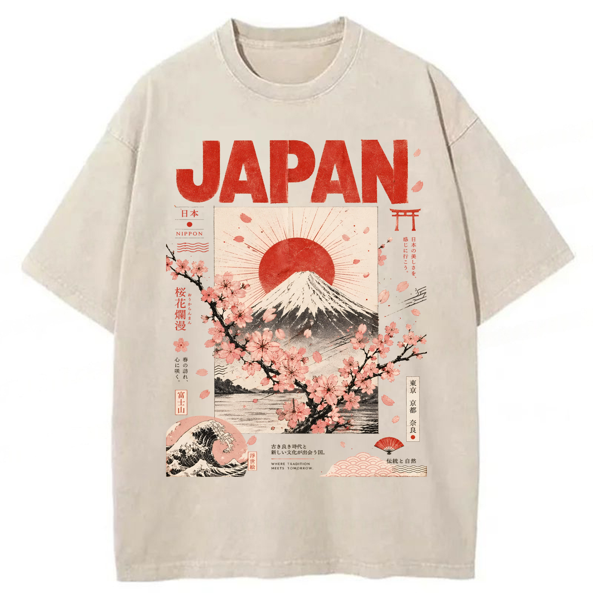 Tokyoviva Japanese Cherry Blossom Washed T-shirt
