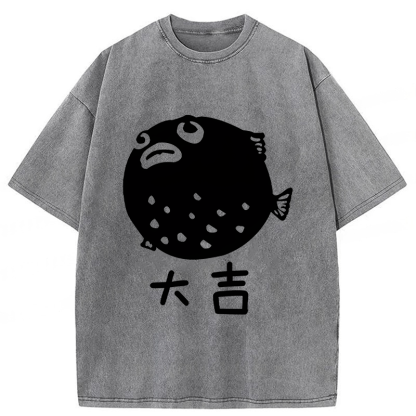 Tokyoviva Pufferfish Washed T-shirt