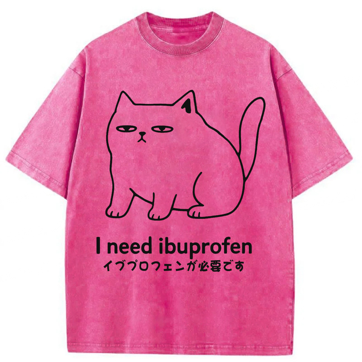 Tokyoviva I Need Ibuprofen Funny Cat  Washed T-shirt