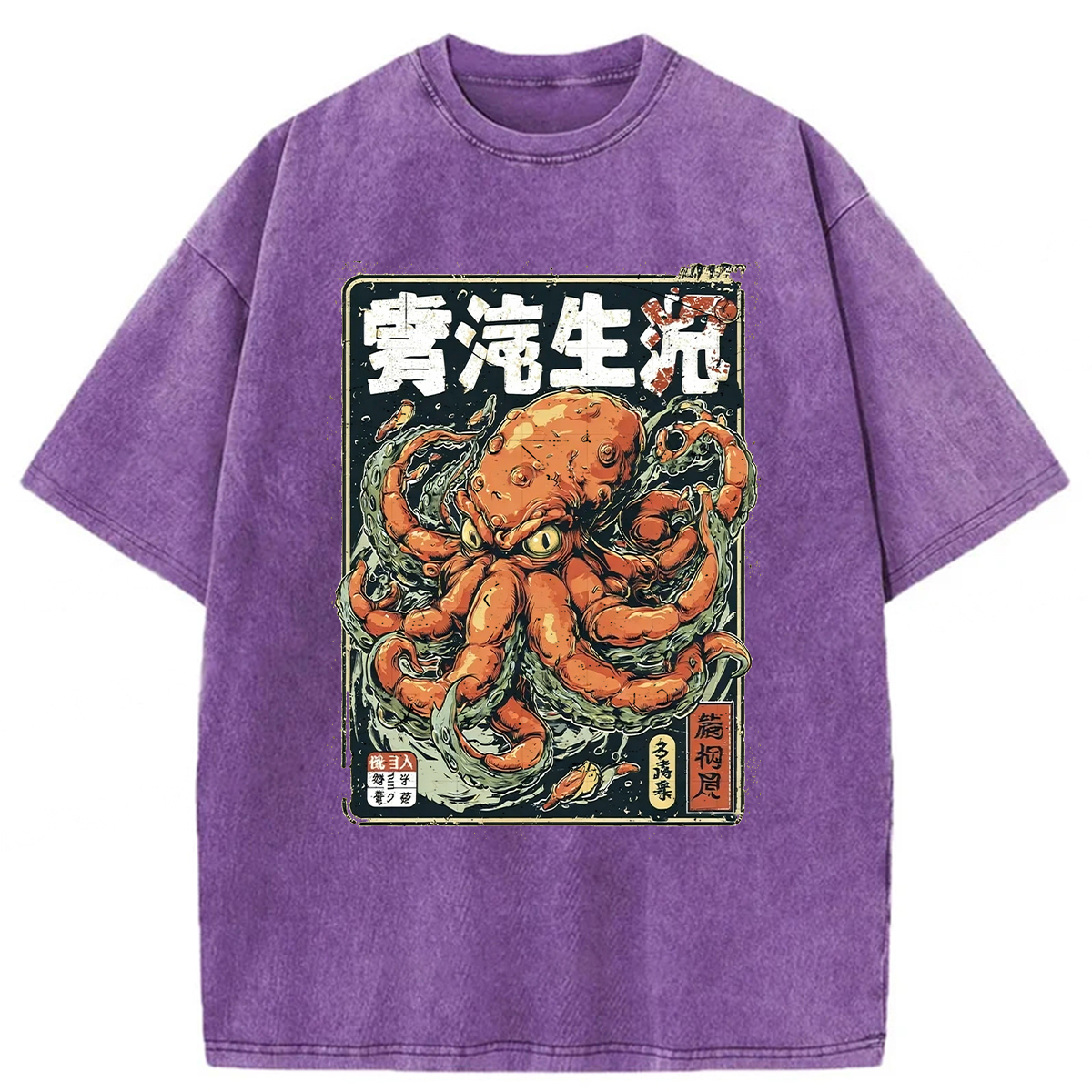 Tokyoviva Monster Octopus Washed T-shirt