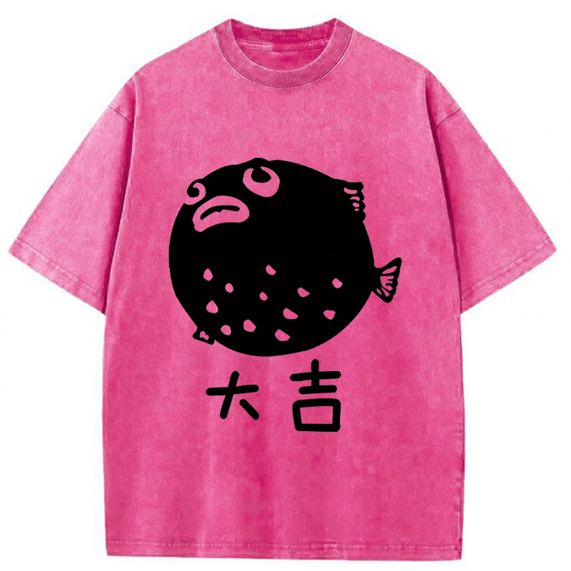 Tokyoviva Pufferfish Washed T-shirt