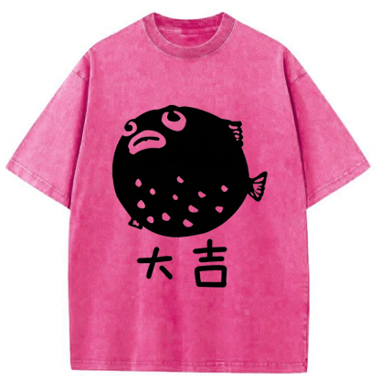 Tokyoviva Pufferfish Washed T-shirt
