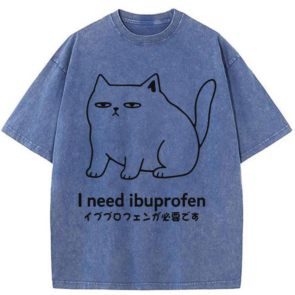 Tokyoviva I Need Ibuprofen Funny Cat  Washed T-shirt