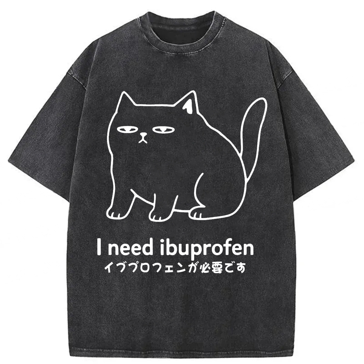 Tokyoviva I Need Ibuprofen Funny Cat  Washed T-shirt